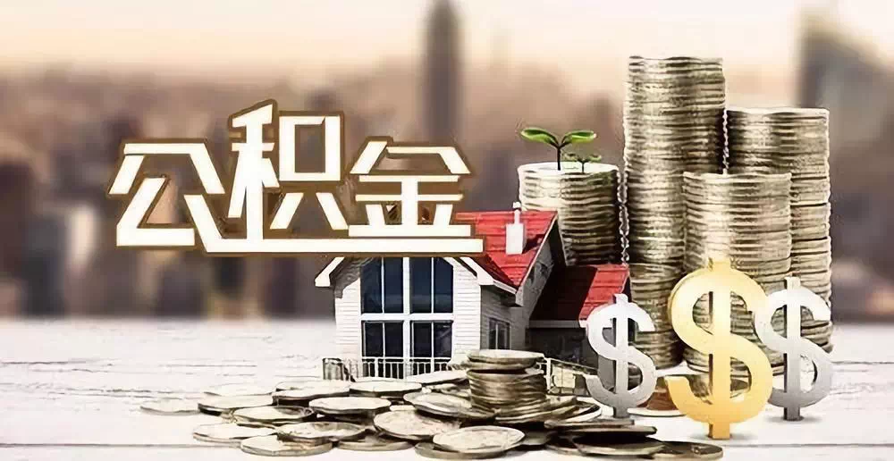 上海青浦区大额周转资金如何获取. 企业融资方案与流动资金管理